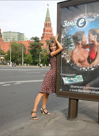 Lia Postcard Moscow